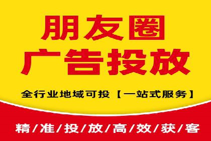 SEM托管服务案例解析：提升企业在线曝光
