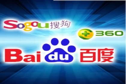 百度推广返点揭秘：真实案例分析